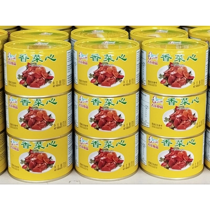 

Gulong Pickled Lettuce / Acar Selada