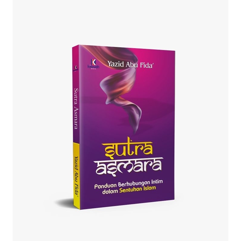 Sutra Asmara SC/HC