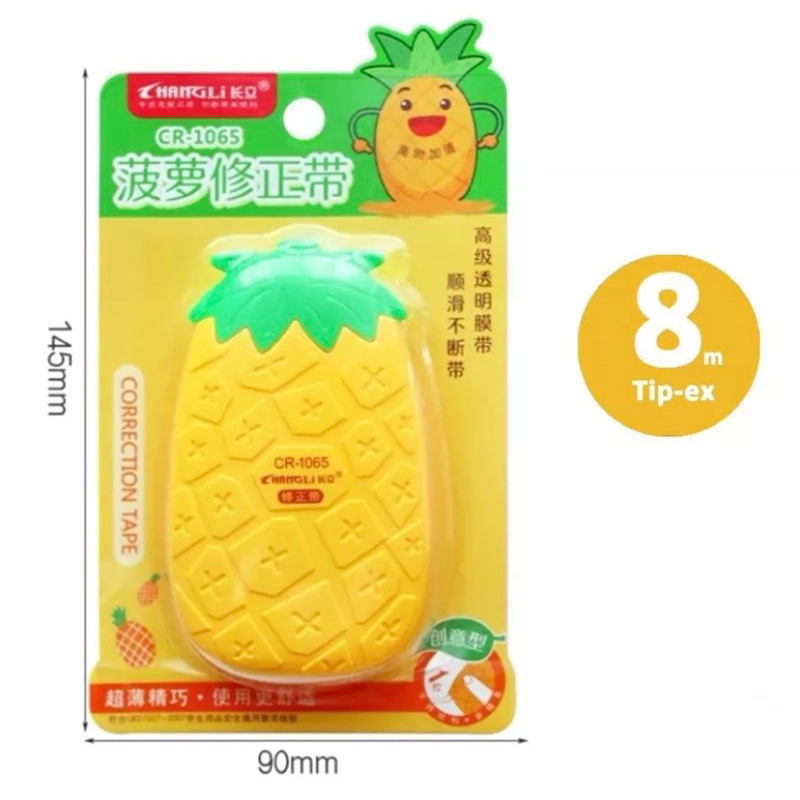 

Correction Tape Bentuk Nanas 8m*5mm