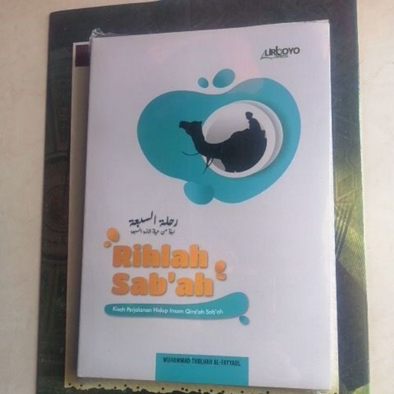 Rihlah Sab'ah