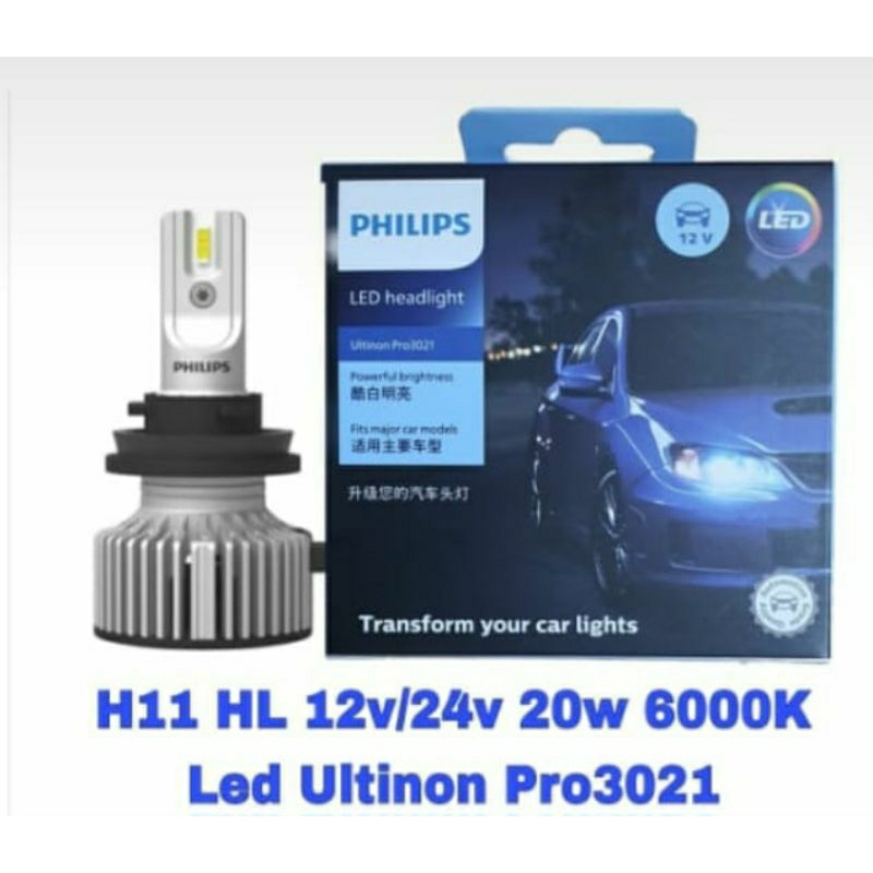 Led H11 Philips