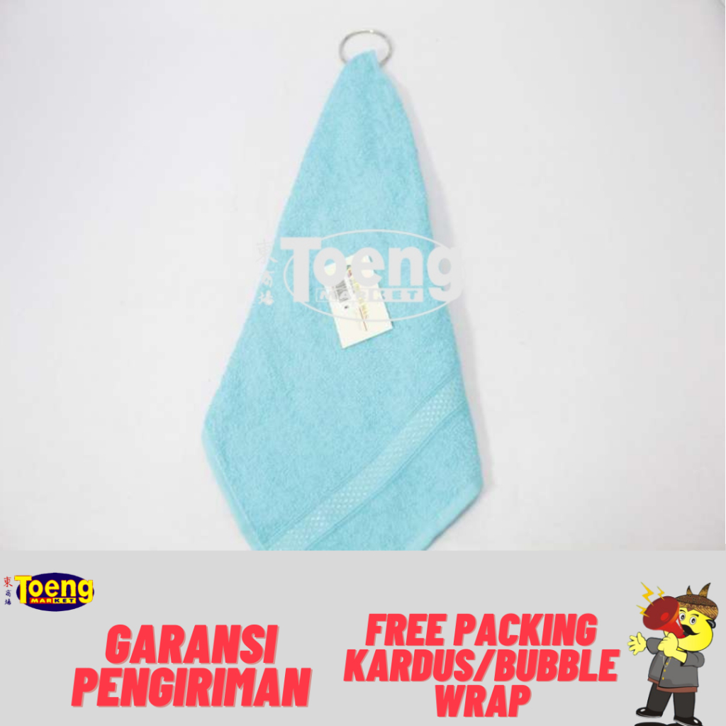 SERBET GANTUNG RING BESI / SERBET / LAP GANTUNG