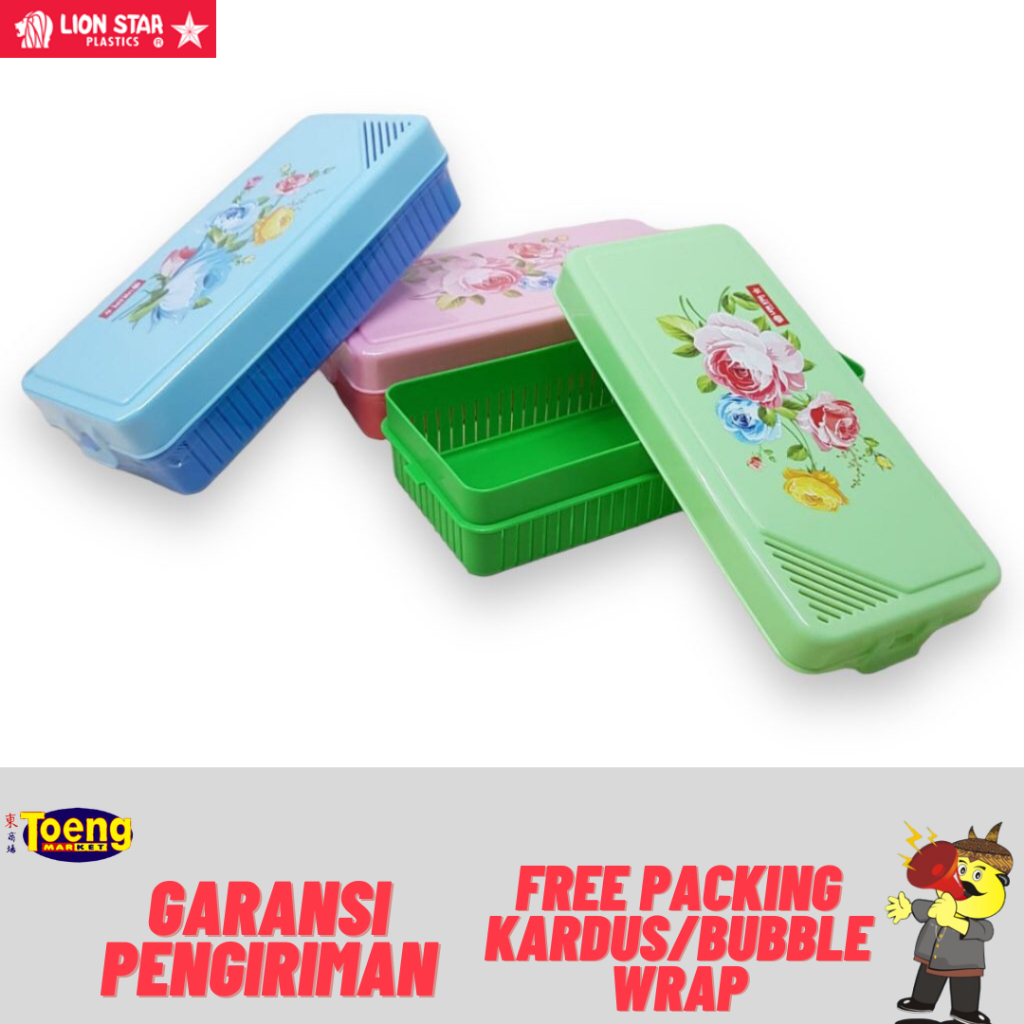 MULTI CASE LS / KOTAK SERBAGUNA / TEPAK SERBAGUNA LION STAR