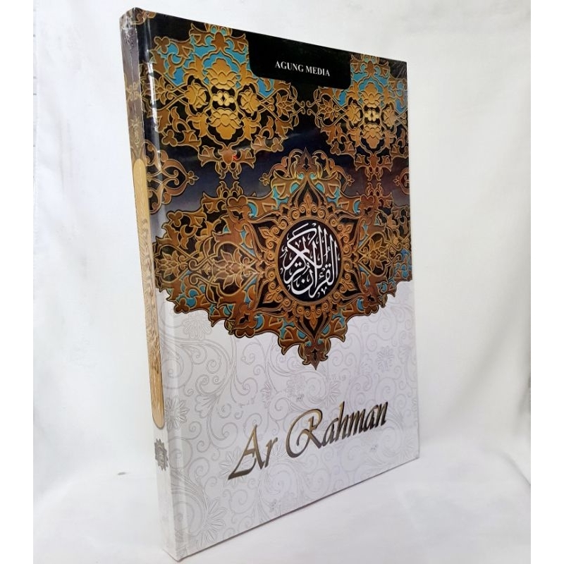 AL QURAN JUMBO A3 HVS QURAN AR RAHMAN AR RAHIM QURAN BESAR A3