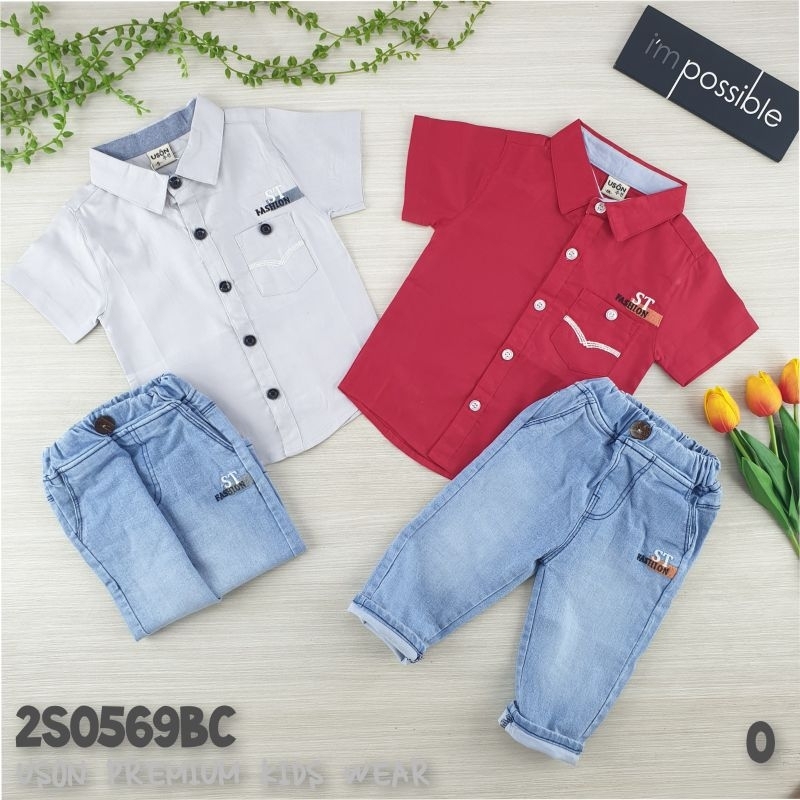 Setelan uson anak laki-laki/setelan kemeja import uson/setelan jeans anak uson/setelan usia 3m-3th/s