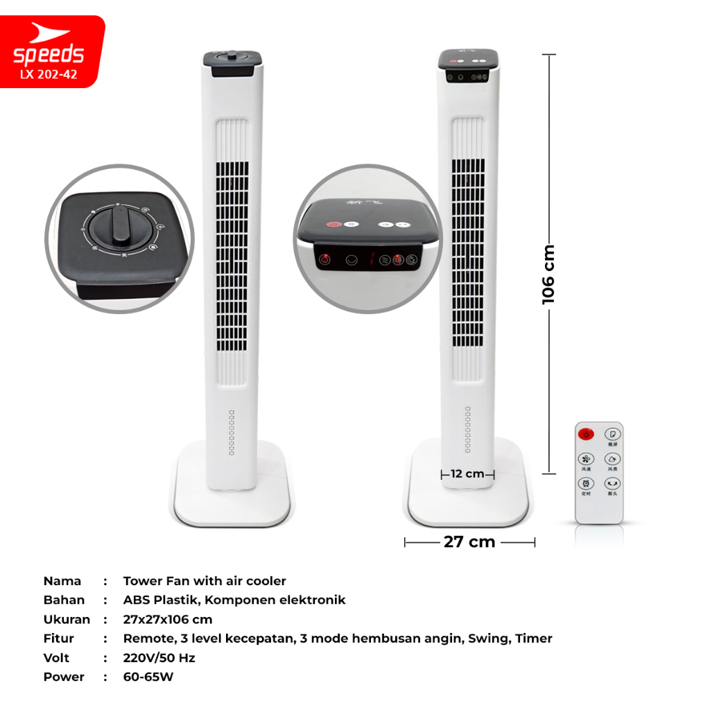SPEEDS Kipas Angin Portable Cooling Air Conditiener Standing Kipas Angin Berdiri Tower Cooler 202-42