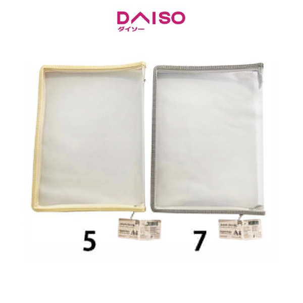 

Daiso Zipped Case - A4 -Paletone- Grey - Beige -