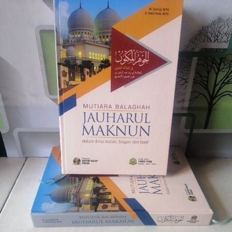 jauharul maknun mutiara balaghah ilmu ma'ani bayan dan badi'