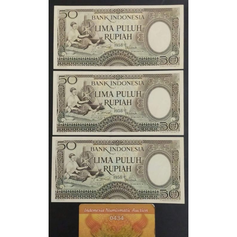 50 Rupiah Tahun 1958