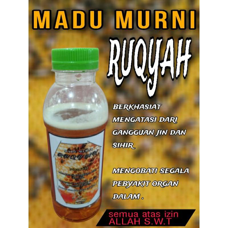 

Madu Asli Ruqyah 200 ml untuk kasus gangguan jin dan sihir