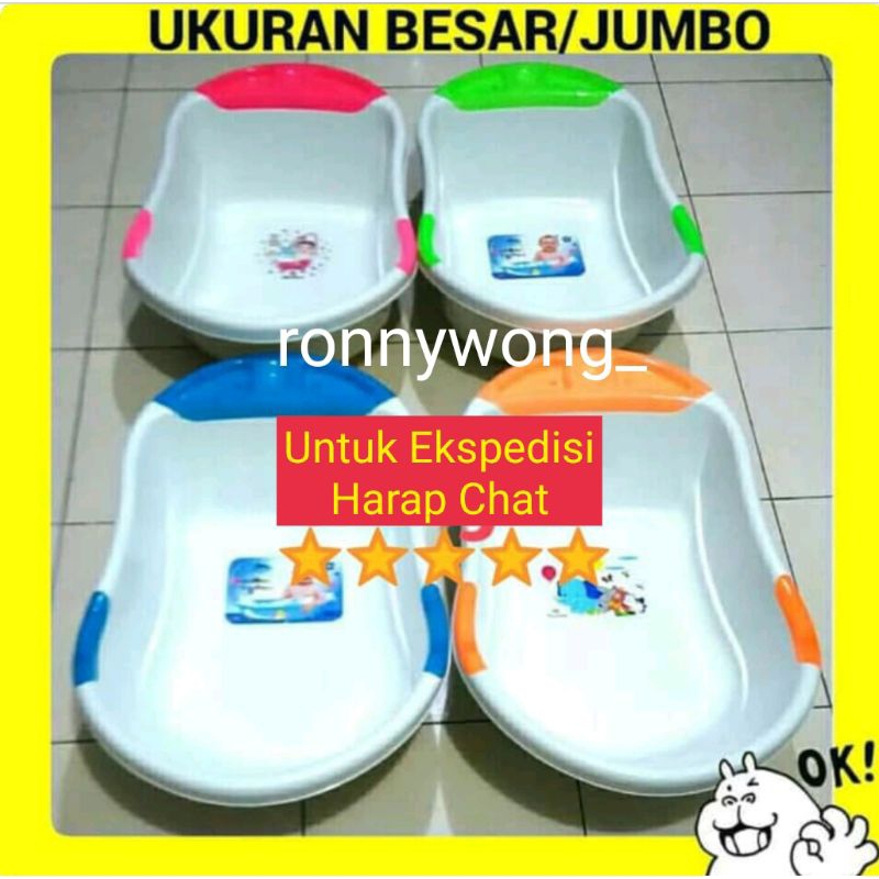 Bak Mandi Bayi/Bak Mandi Anak, Plastik, Besar/Jumbo.