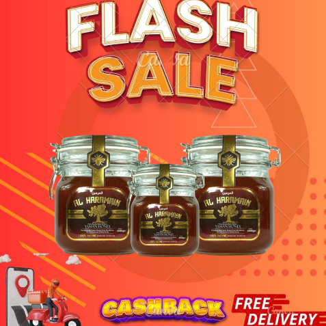 

MADU AL HARAMAIN 1 KG BUNGA HABATUSSAUDA