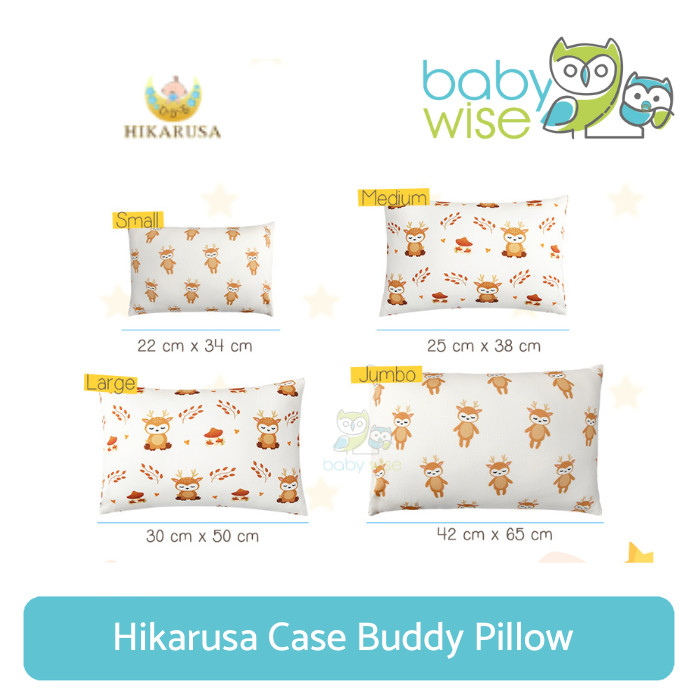 Hikarusa Case Buddy Pillow - Hikarusa Sarung Bantal Bayi