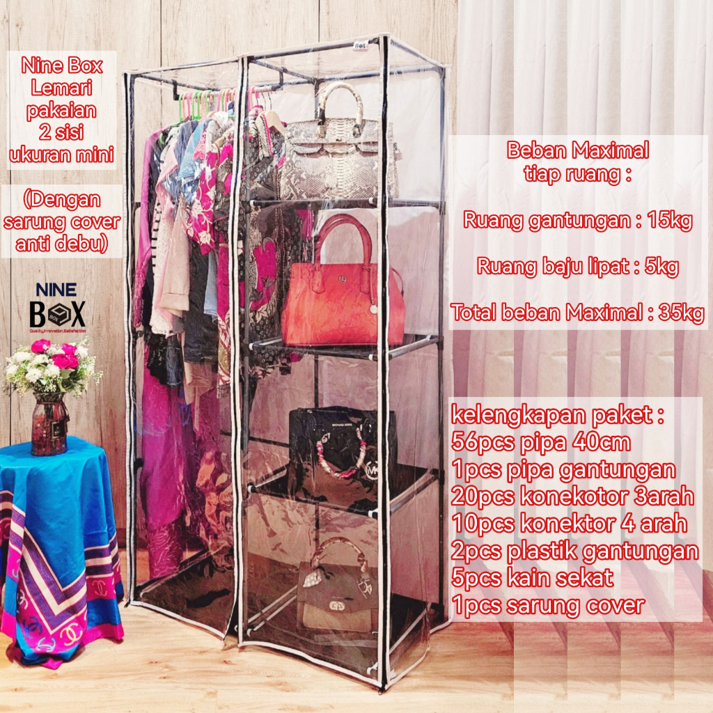 NINE BOX LEMARI PAKAIAN GANTUNG / LEMARI GANTUNGAN / WARDROBE / LEMARI GAMIS / RAK GANTUNG GAMIS