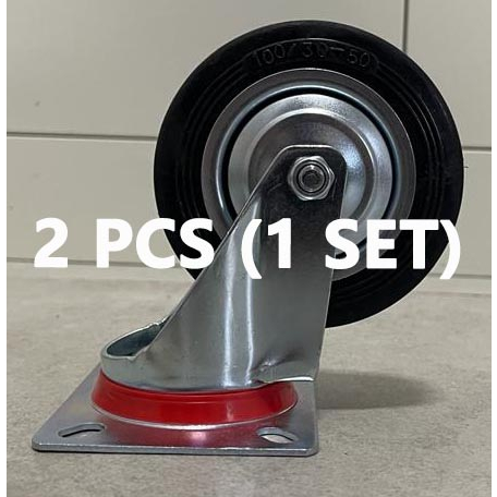 Roda Troli 4 Inch - Roda Gerobak - Roda Serbaguna - Roda Hidup - Roda Mati - Roda Hidup + Rem - Roda
