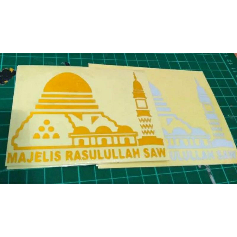 Stiker Majelis Rasulullah Saw