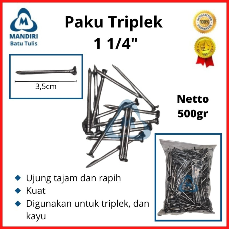 Paku Kayu Paku Triplek 1" 1 1/4" 2,5cm 3,5cm 500gr kilo