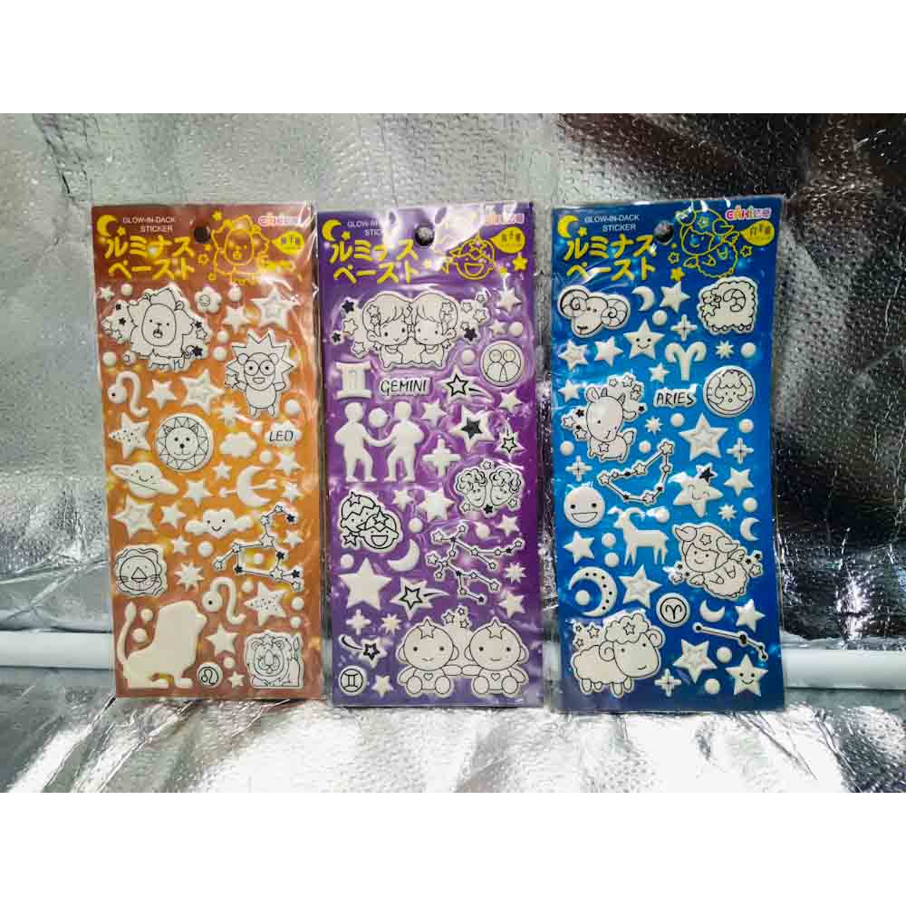 

GROSIR STICKER TIMBUL 3D / STIKER ANAK / STICKER TIMBUL Y-YGC 9X22CM