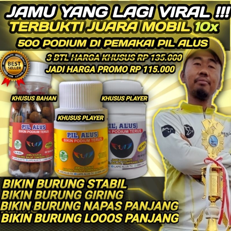 JAMU MERPATI PIL ALUS KOMBINASI 3 BOTOL BIKIN FULL STABIL DAN JUARA