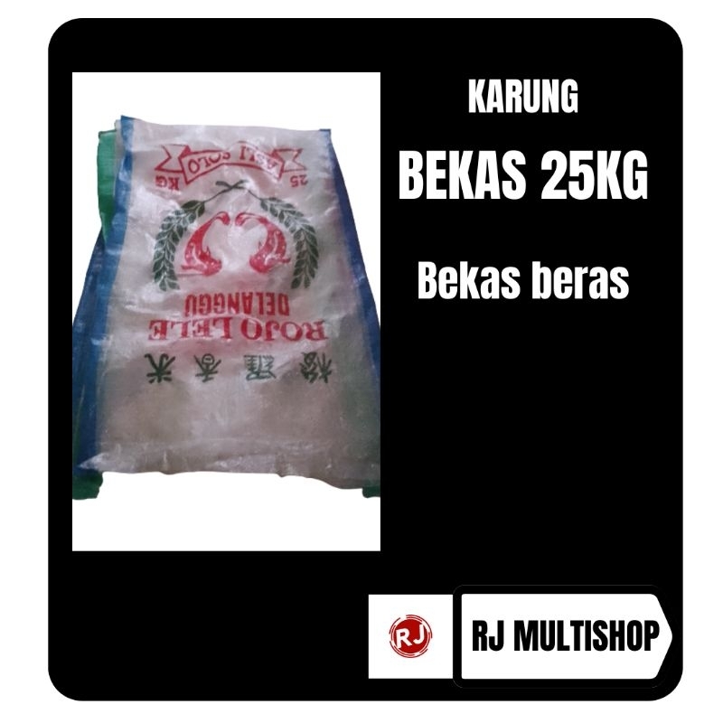 Karung bekas 25kg || karung bekas beras 25kg || karung bekas