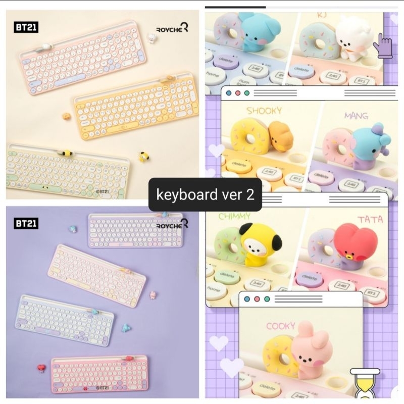 PO Official Keyboard & Mouse BT21