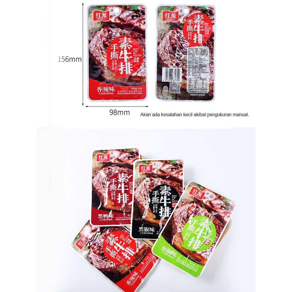 

MOYUSUAN Sumaodu Latiao LndiaFeiBing Latiao Sayuran Vegetarian Tendon Makanan Ringan China Impor Produk Kedelai Makanan Pedas Terlaris