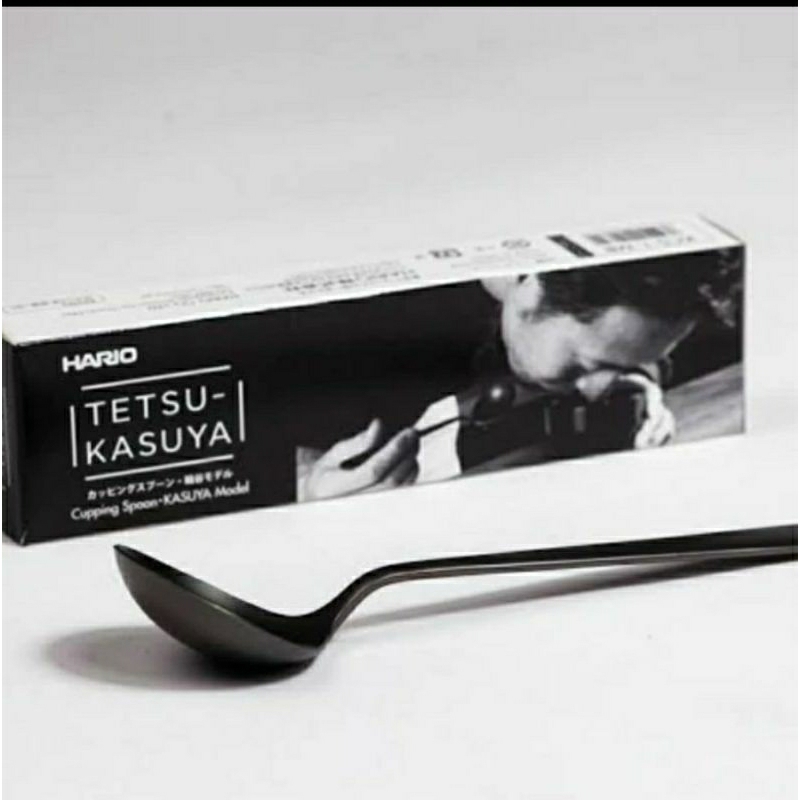 Tetsu Kasuya Cupping Spoon KCS-1-MB