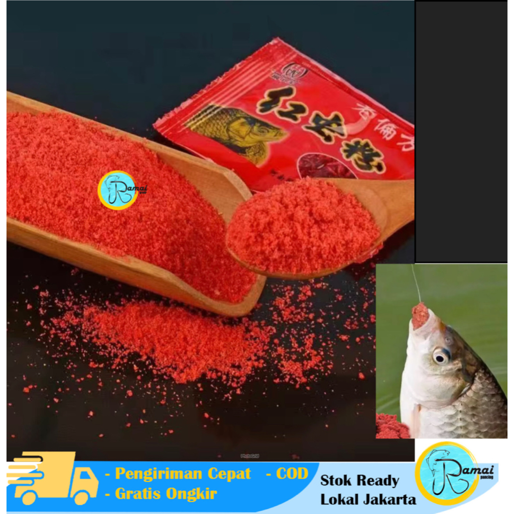 umpan pelet cacing bubuk umpan ikan mas Aroma wangi