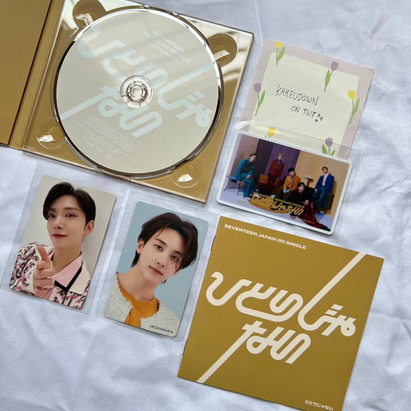 Seventeen Hitorijanai Lim D Ver Unsealed Jeonghan Joshua HMV