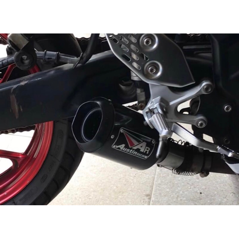 Silincer AR ( Austin racing )