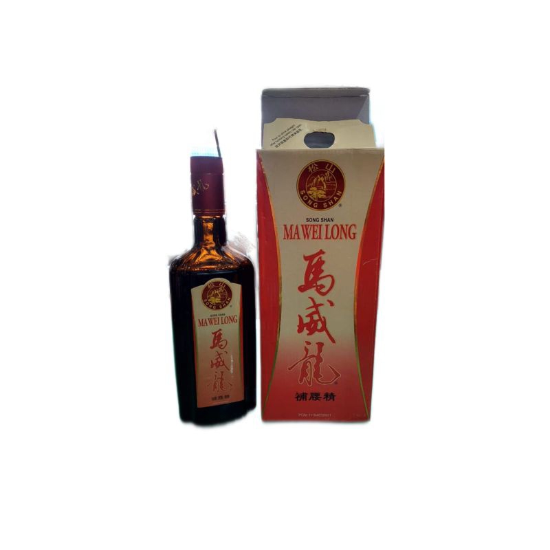 

Maraton/Ma Wei Long/Minuman Kesehatan/Minuman Siap Melahirkan