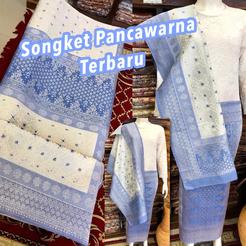 Songket pancawarna ice blue terbaru/Songket palembang tenun asli/Songket warna terlaris