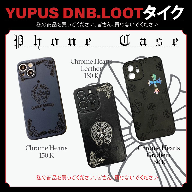 Aesthetic Iphone Case/Chrome Hearts