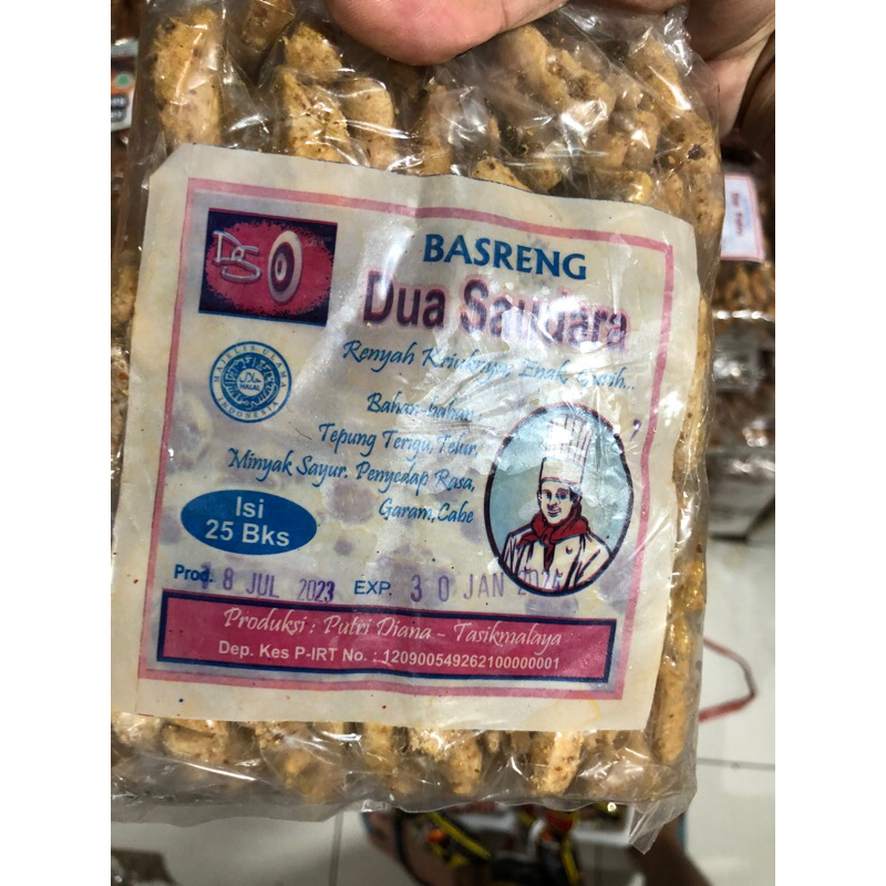 

keripik kerupuk makanan ringan basreng Dua saudara 25pcs