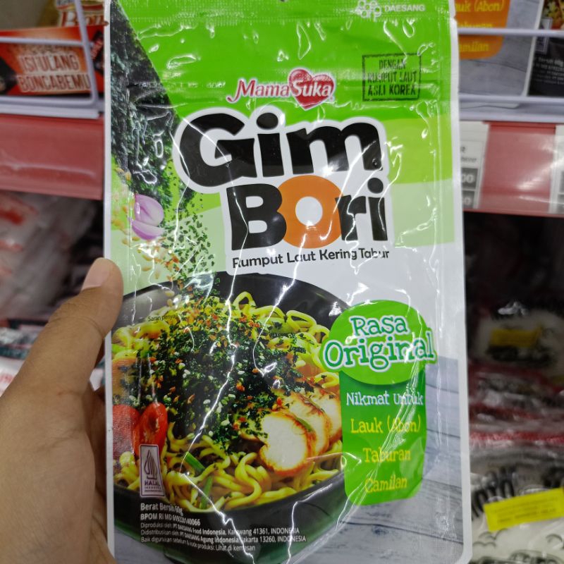 

GimBori MamaSuka Rumput Laut Kering Tabur Ori Bulgogi Pedas Ekstra Pedas 60gr