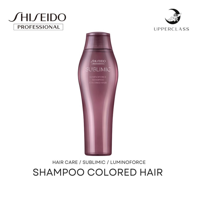 Shampoo Shiseido Sublimic Luminoforce