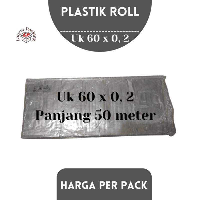 Plastik PP rol ukuran 60 tebal 0,2 (50 meter) / Plastik PP rol 50cm tebal 0,2 (50 meter)