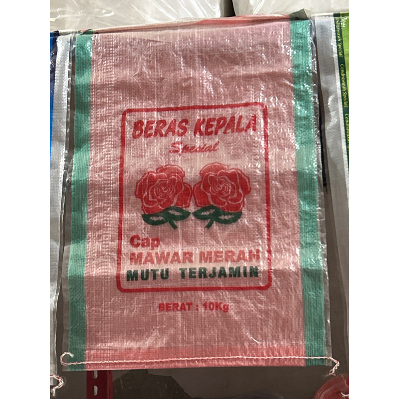 KARUNG MAWAR MERAH LIS HIJAU 10kg BERAS