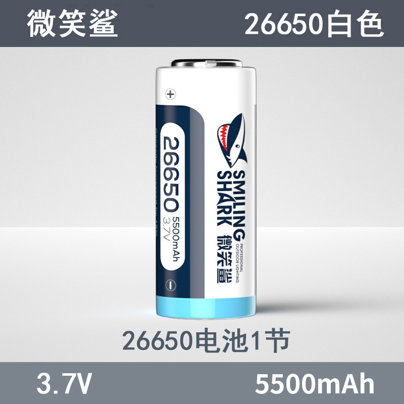 RK BATERAI/BATTERY LITHIUM 26650/18650 SMILING SHARK - ORIGINAL - RECHARGEABLE