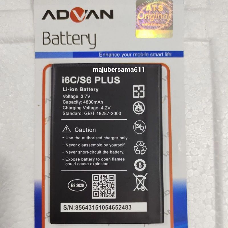 Baterai Advan i6C / S6 Plus
