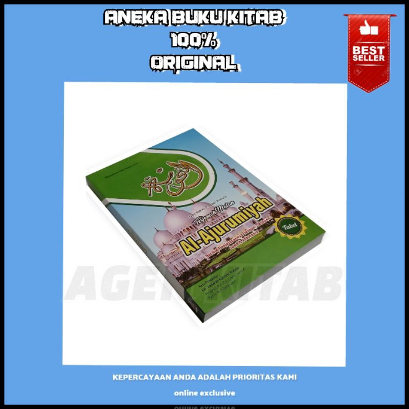Terjemah Kitab jurumiyah / Matan jurumiyah - original - grosir - kitab kuning - kitab pesantren - bu