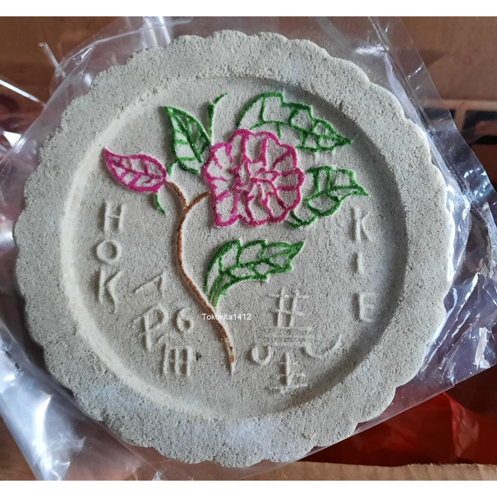 

Kue Bulan Kue Koa Susun Kowa Makanan Kuwe Jadul Sembayang