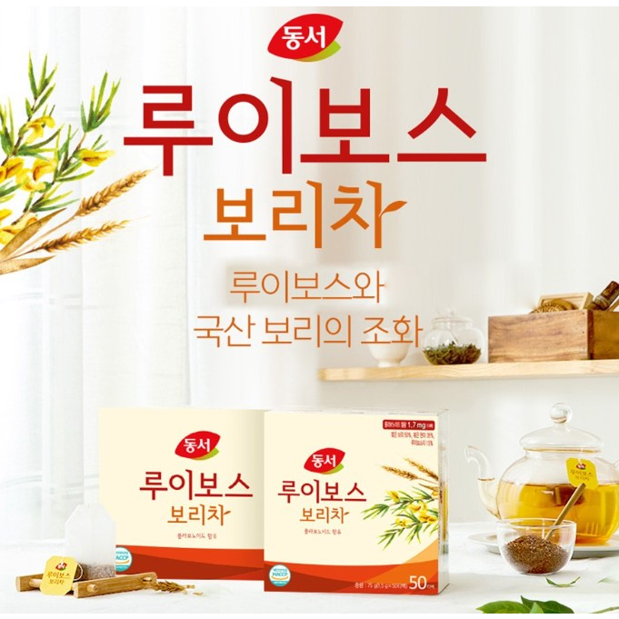 

Dongseo Rooibos Boricha Barley Tea Ecer 1 Teabag Teh Korea Original