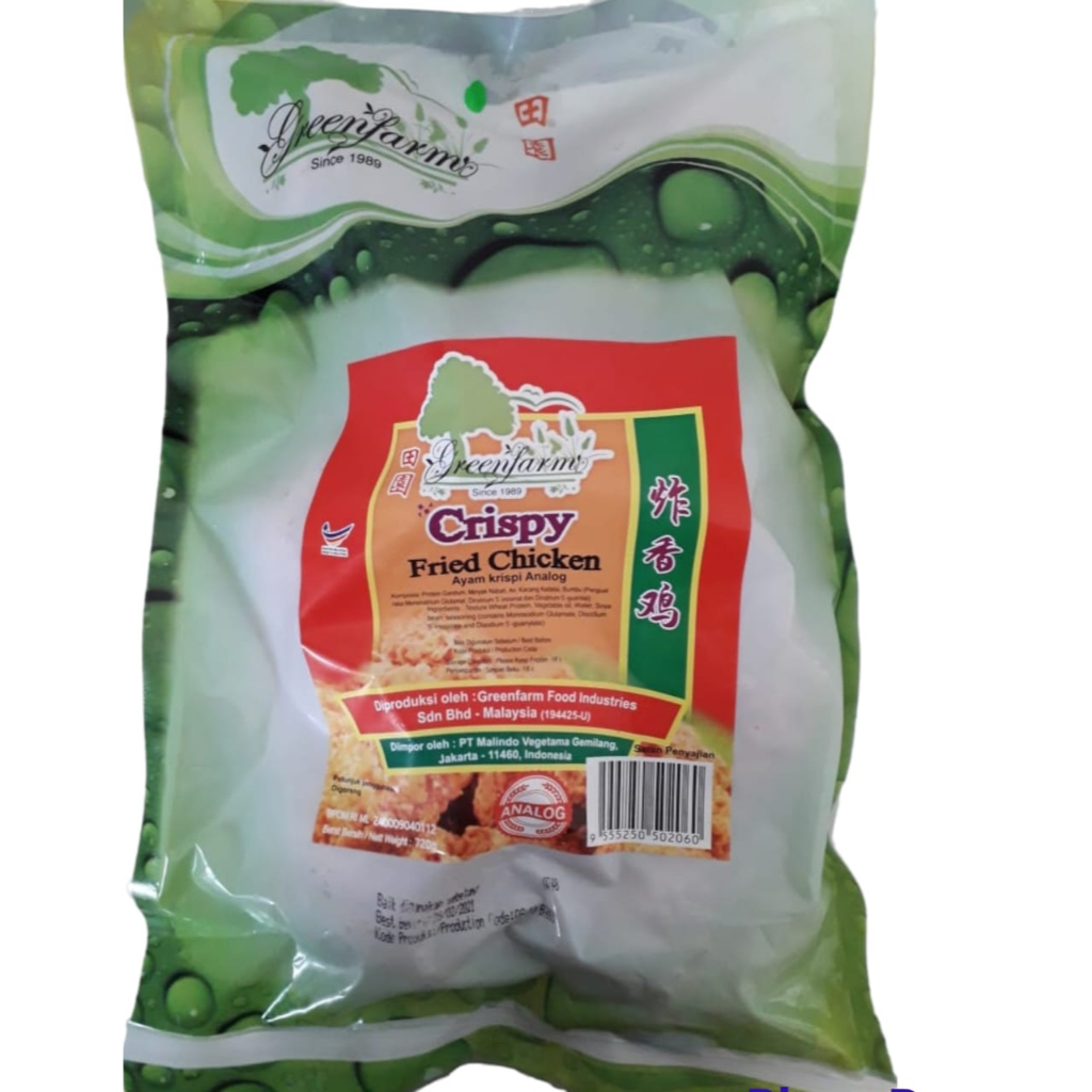 

Greenfarm Crunchy fread chicken / ayam goreng vegetarian 720gr