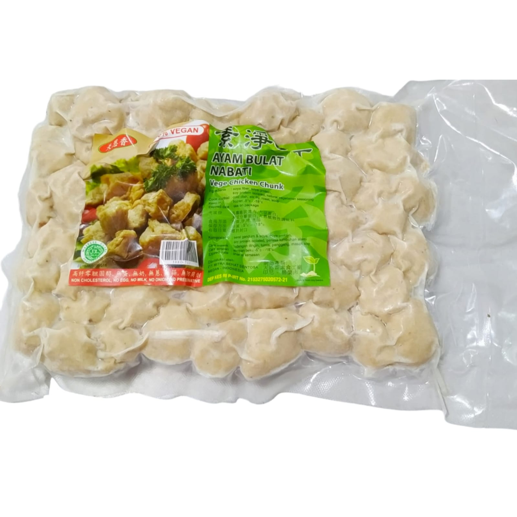

Tian en xiang chicken chunk / ayam bulat vegetarian 450gr