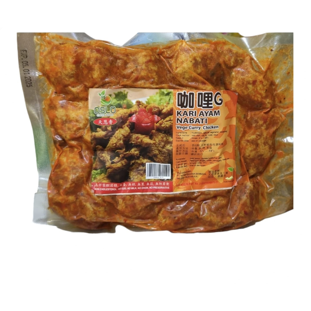 

tian en xiang curry chicken / kari ayam 450gr vegetarian