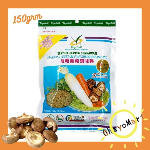 

Vegetalk mushroom seasoning / Kaldu jamur vegetarian free MSG 150grm