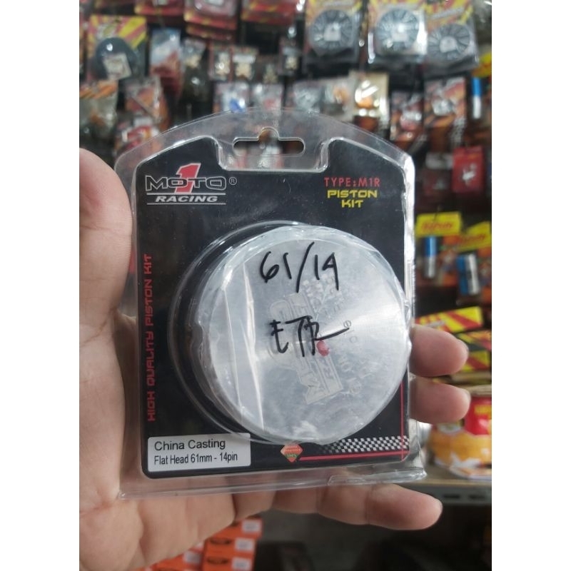 Piston moto 1 ukuran 61 pen 14 double ring.piston moto1 ukuran 61 pen 14