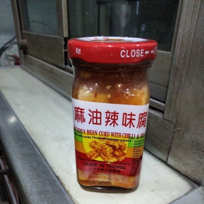 

Tahu Putih Pedas dalam botol