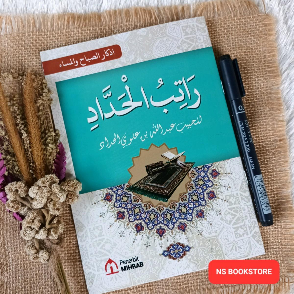 Ratib Al Haddad Non Terjemah Ukuran Besar A5